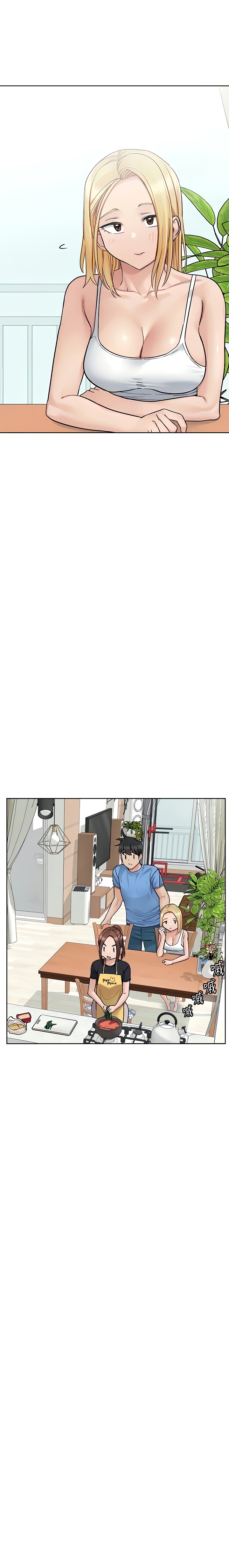 Keep it a secret from your mother Chapter 98 - Page 21 in English