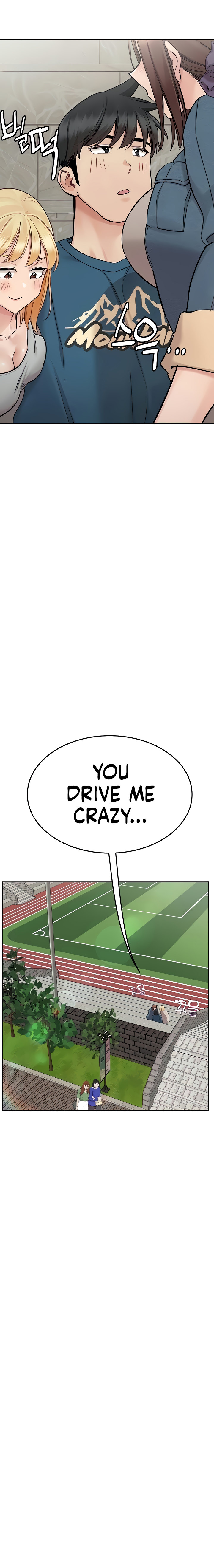 Keep it a secret from your mother Chapter 99 - Page 15 in English