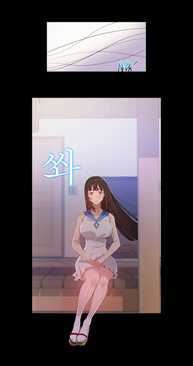 Secret Class Uncensored Chapter 17 - Page 17 in English
