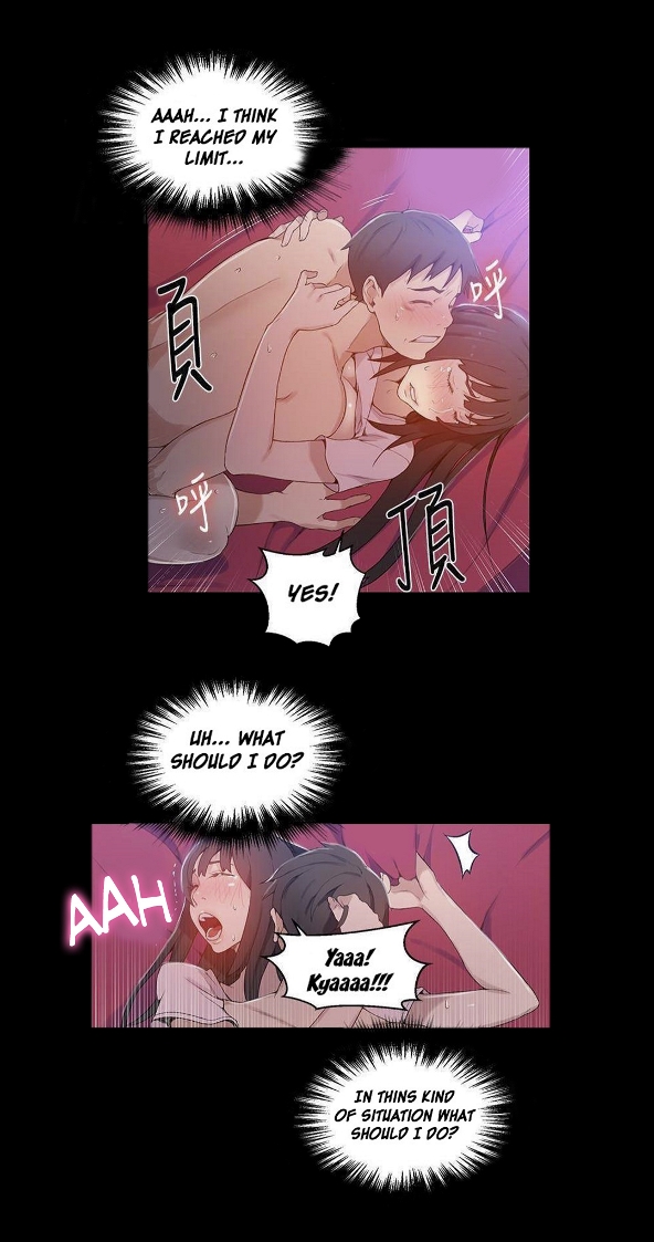 Secret Class Uncensored Chapter 24 - Page 16 in English