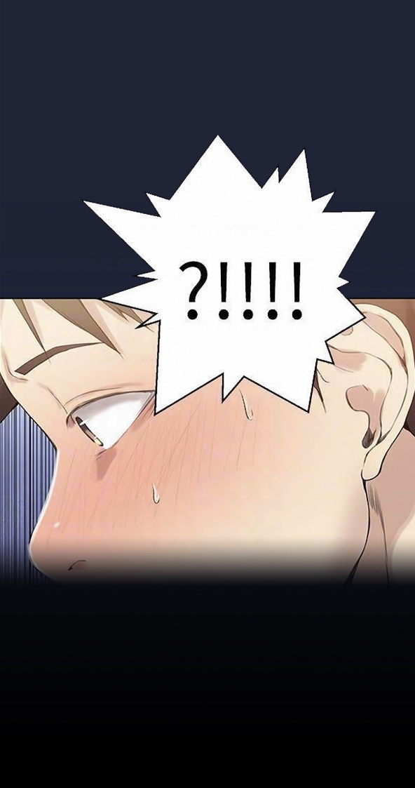 Secret Class Uncensored Chapter 25 - Page 5 in English
