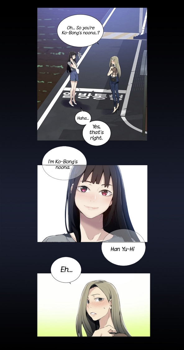 Secret Class Uncensored Chapter 26 - Page 4 in English
