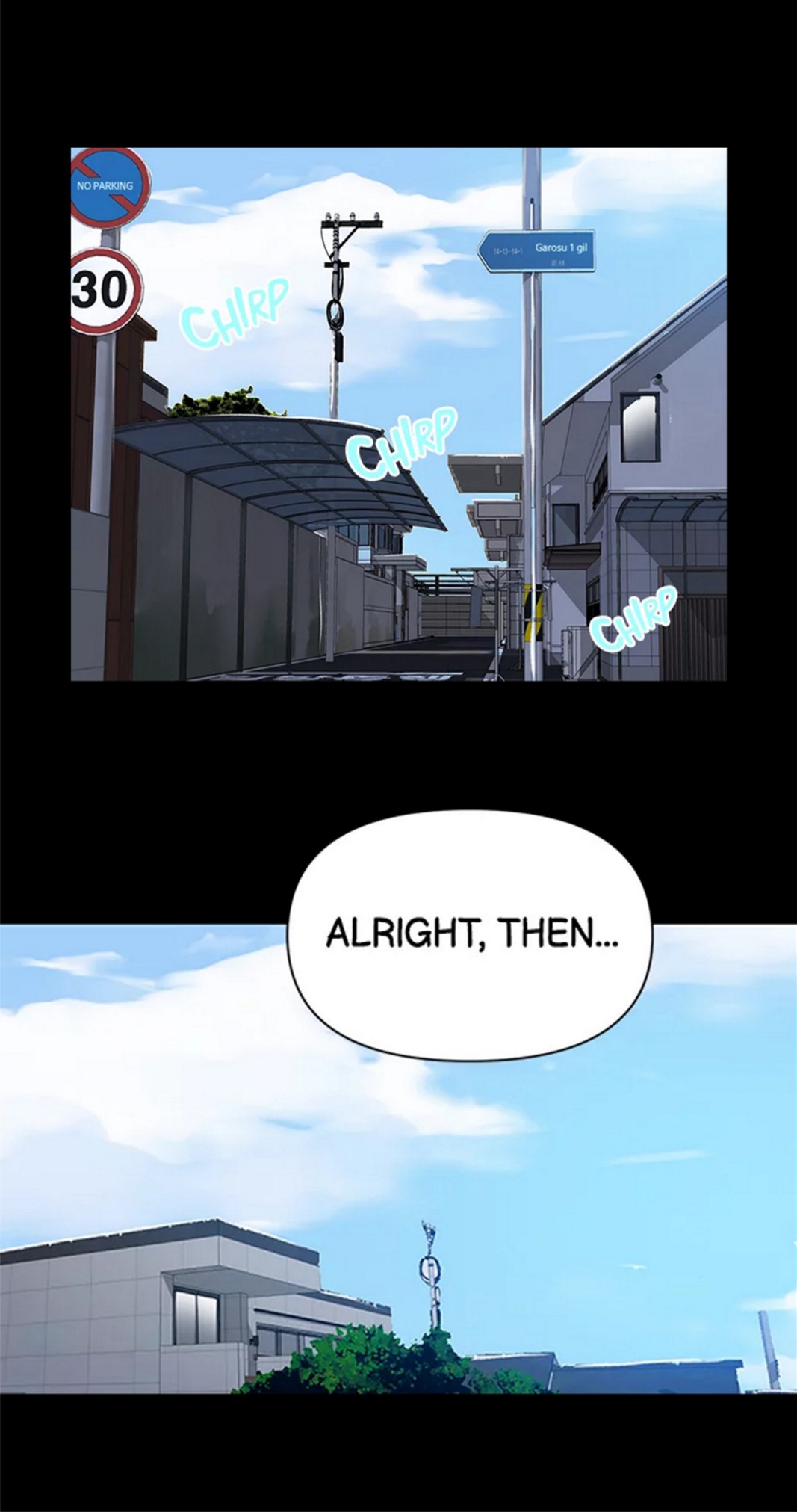Secret Class Uncensored Chapter 57 - Page 34 in English