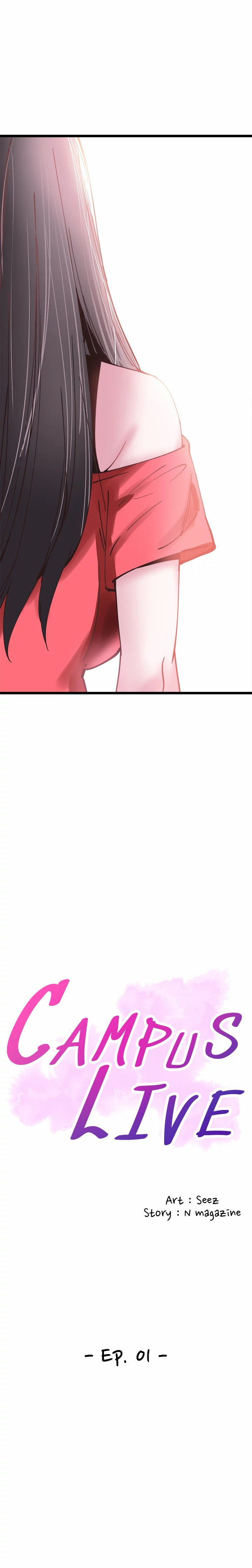 Campus Live Chapter 1 - Page 11 in English