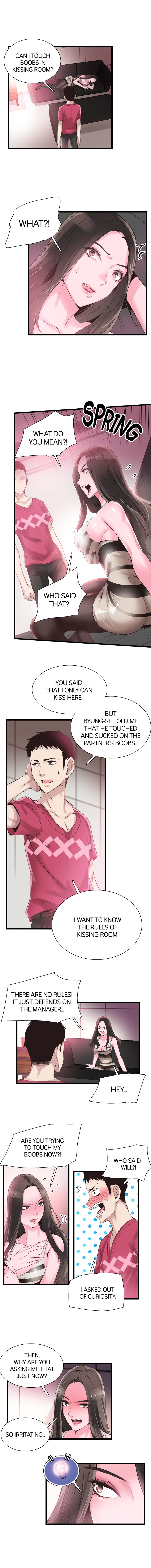 Campus Live Chapter 13 - Page 12 in English
