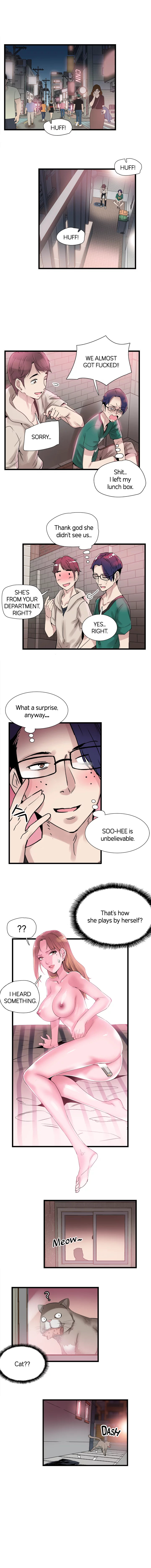Campus Live Chapter 13 - Page 4 in English