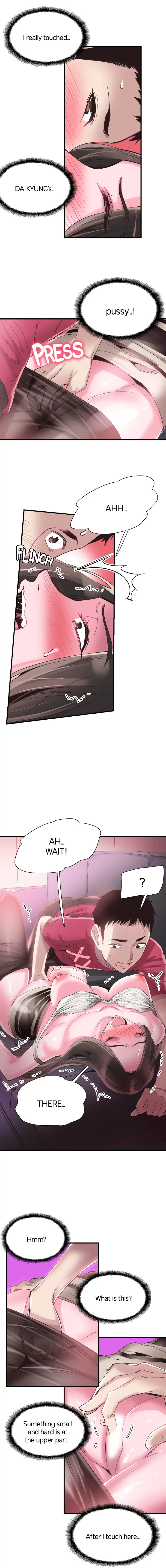 Campus Live Chapter 15 - Page 5 in English