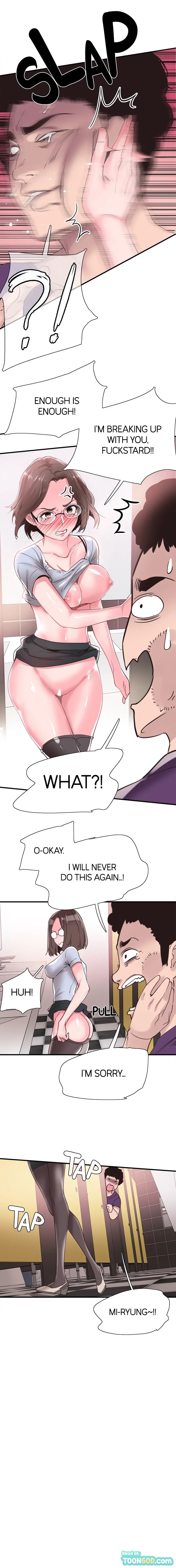 Campus Live Chapter 19 - Page 7 in English