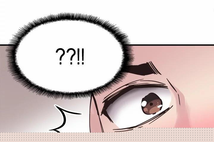 Campus Live Chapter 21 - Page 106 in English