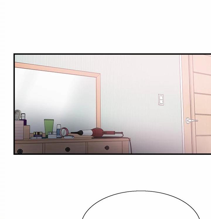 Campus Live Chapter 21 - Page 120 in English