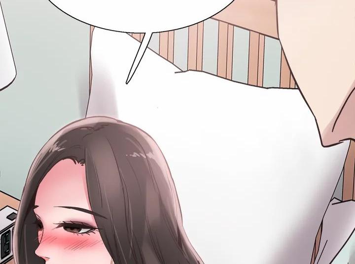 Campus Live Chapter 21 - Page 127 in English