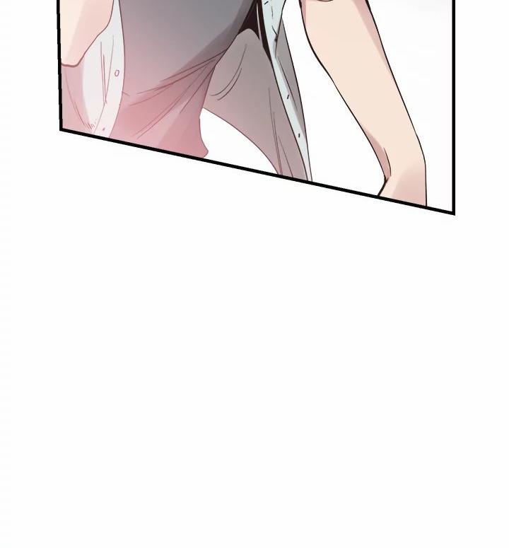 Campus Live Chapter 21 - Page 16 in English