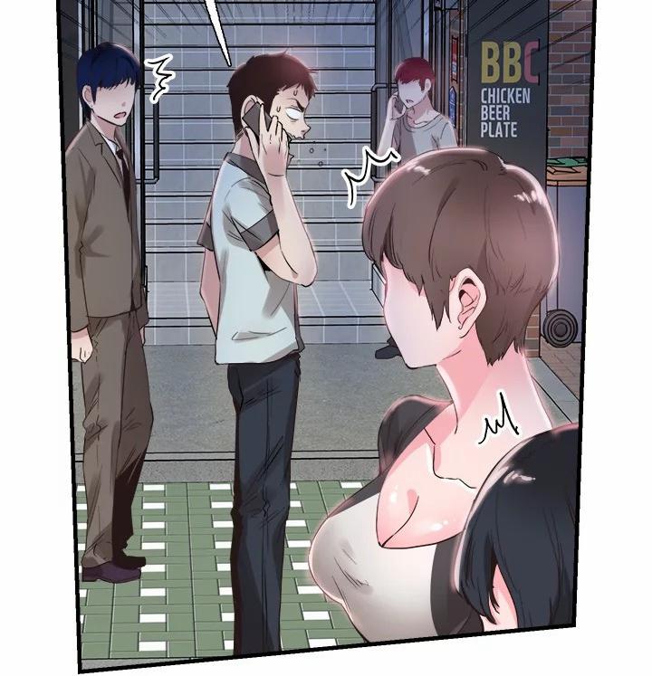 Campus Live Chapter 21 - Page 25 in English