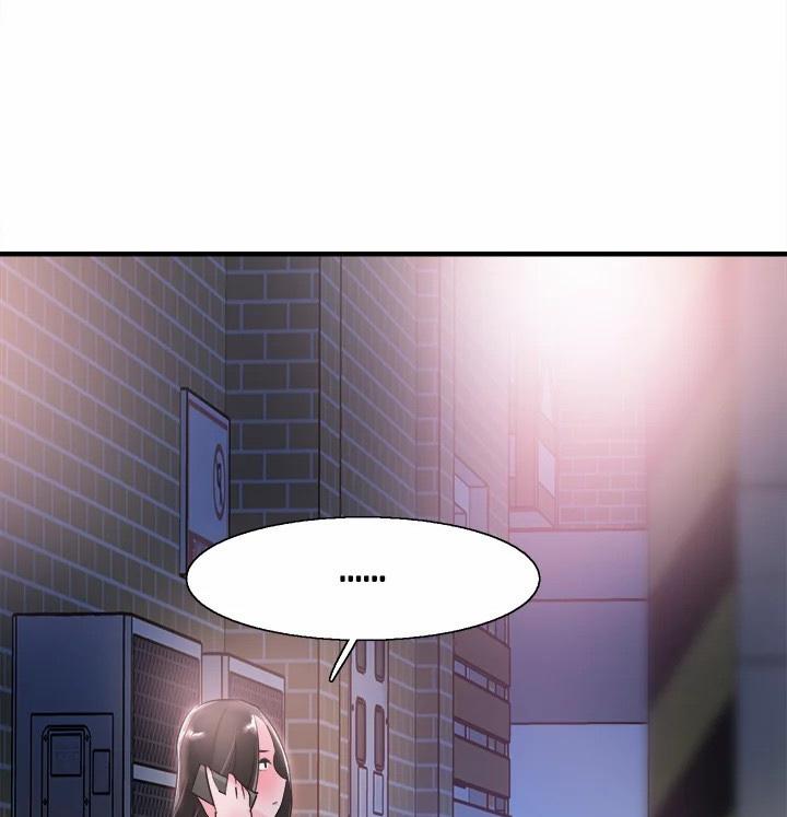 Campus Live Chapter 21 - Page 30 in English
