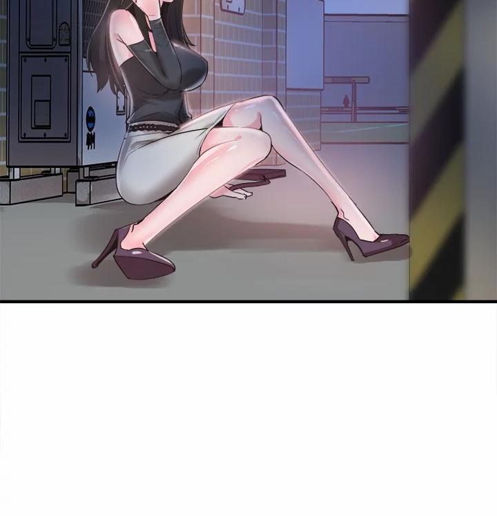 Campus Live Chapter 21 - Page 31 in English