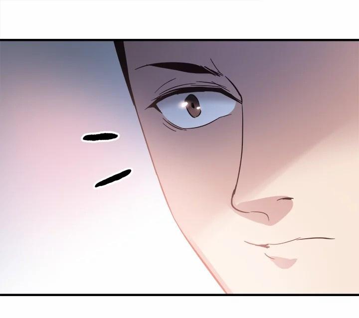 Campus Live Chapter 21 - Page 43 in English