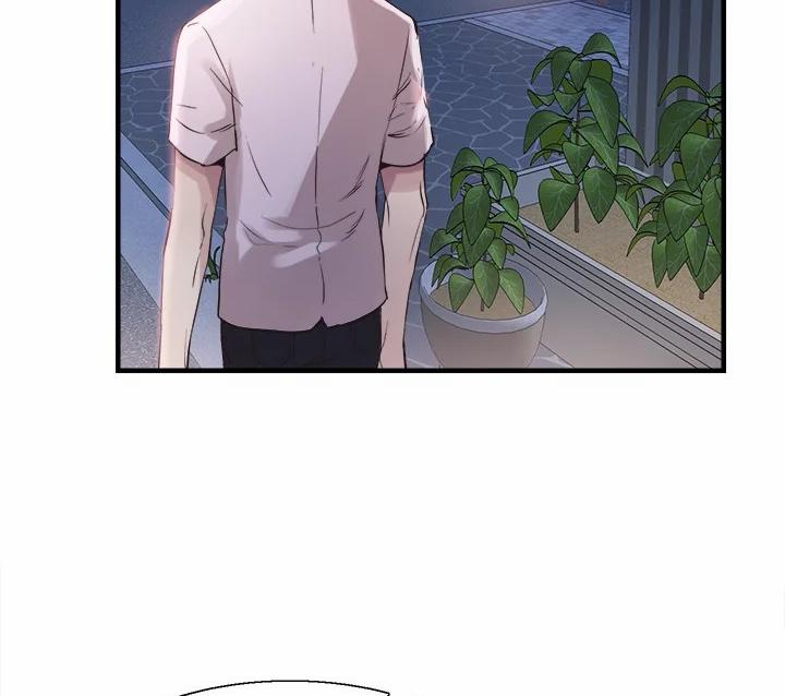 Campus Live Chapter 21 - Page 45 in English