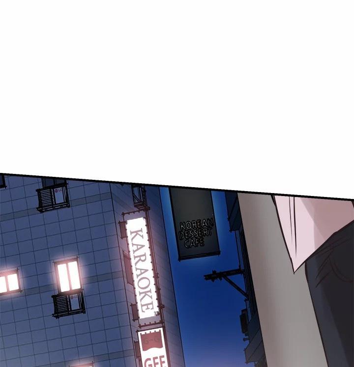 Campus Live Chapter 21 - Page 73 in English