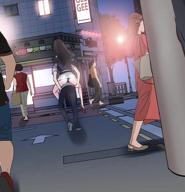 Campus Live Chapter 21 - Page 74 in English
