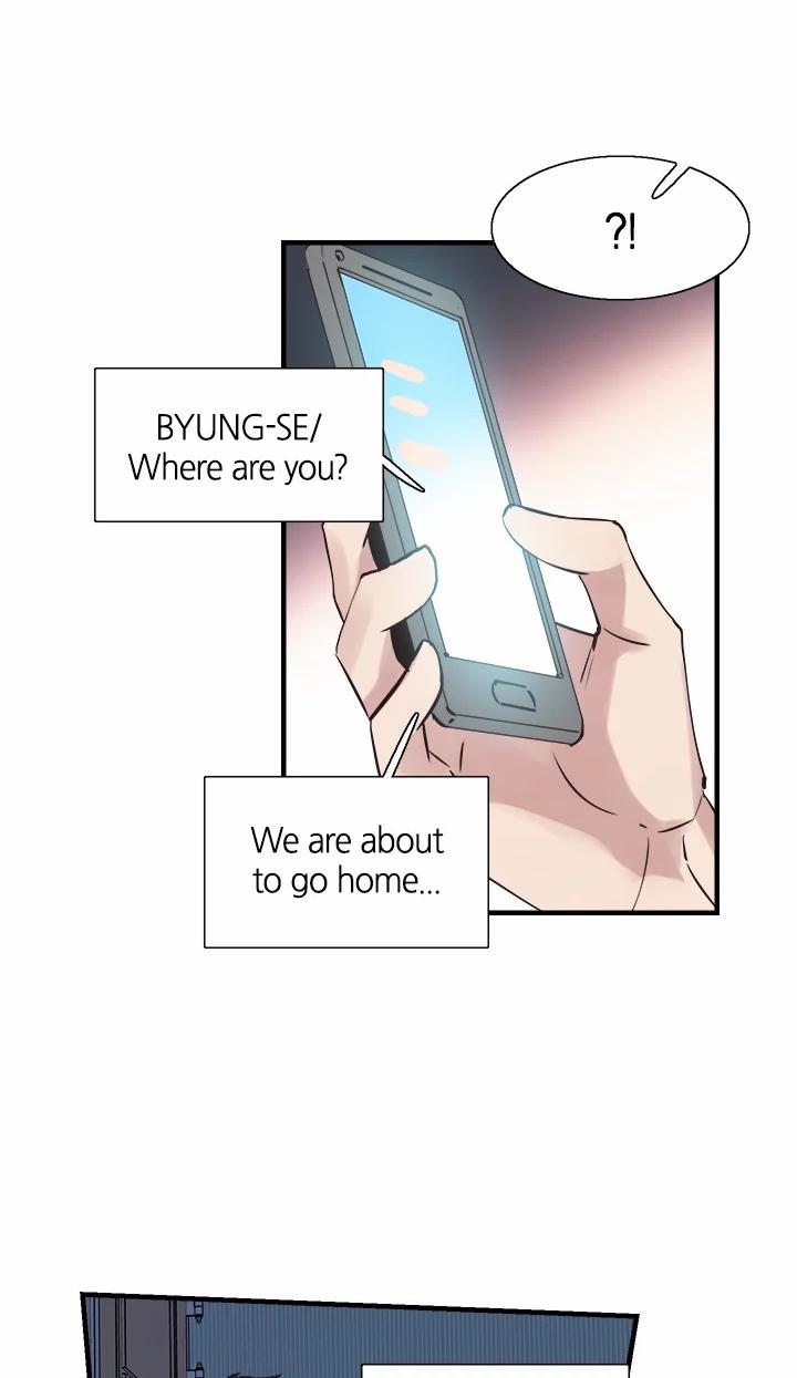 Campus Live Chapter 23 - Page 27 in English