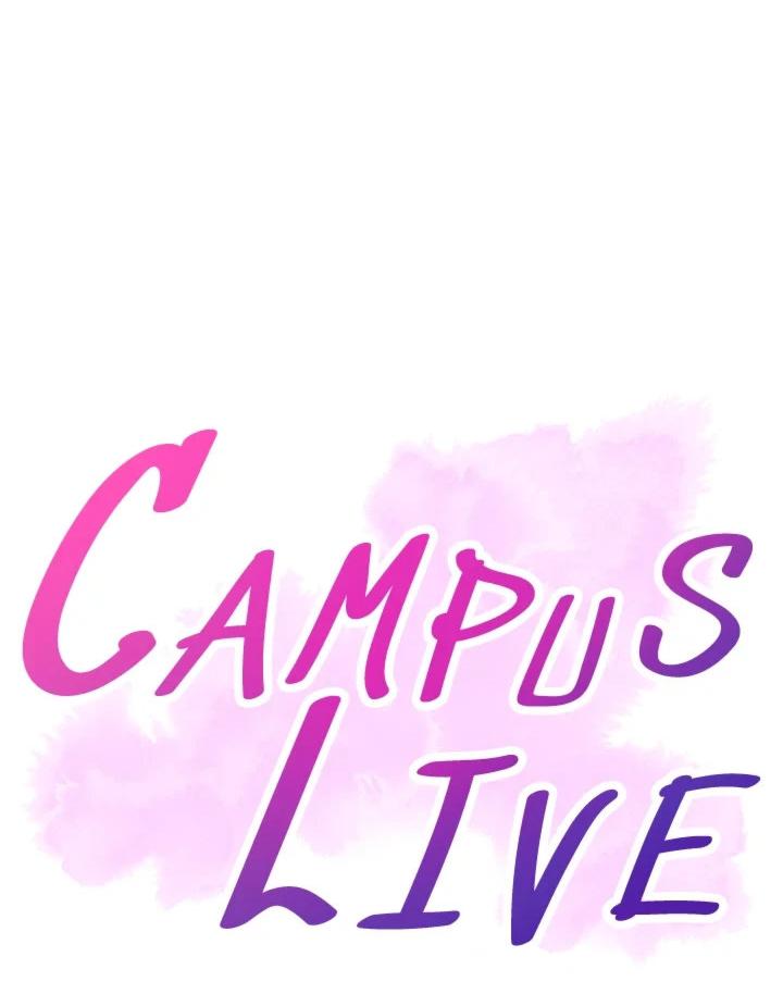 Campus Live Chapter 24 - Page 18 in English