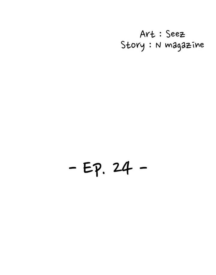 Campus Live Chapter 24 - Page 19 in English