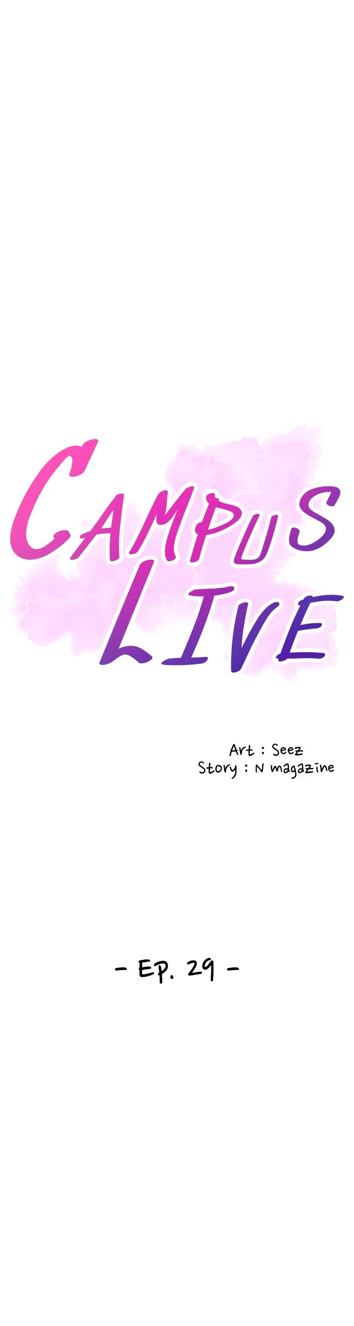 Campus Live Chapter 29 - Page 3 in English