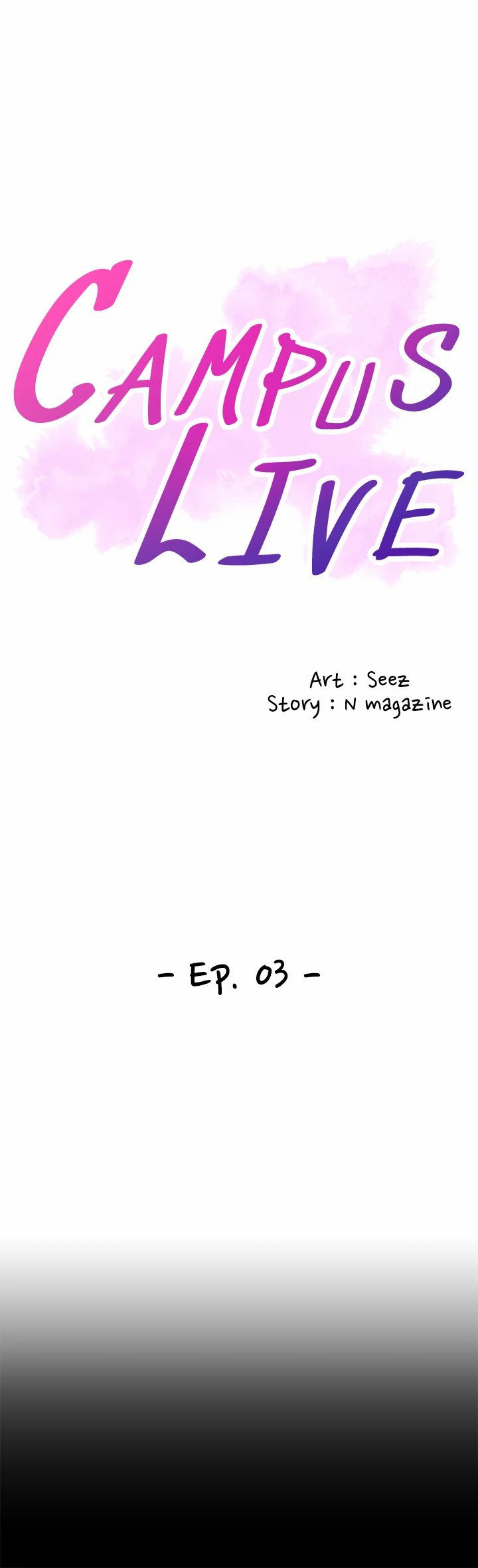 Campus Live Chapter 3 - Page 3 in English