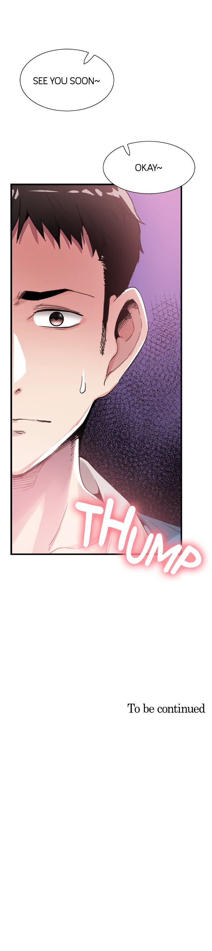 Campus Live Chapter 30 - Page 16 in English
