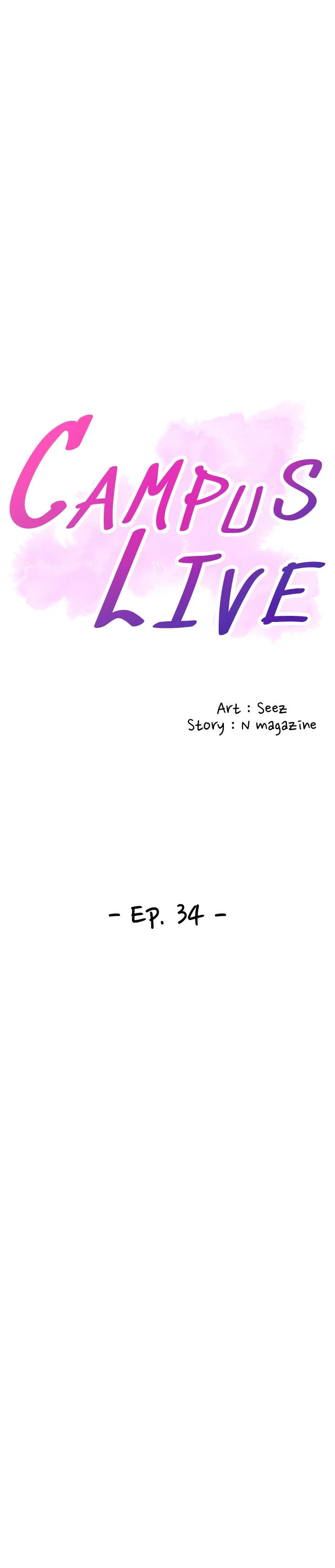Campus Live Chapter 34 - Page 3 in English