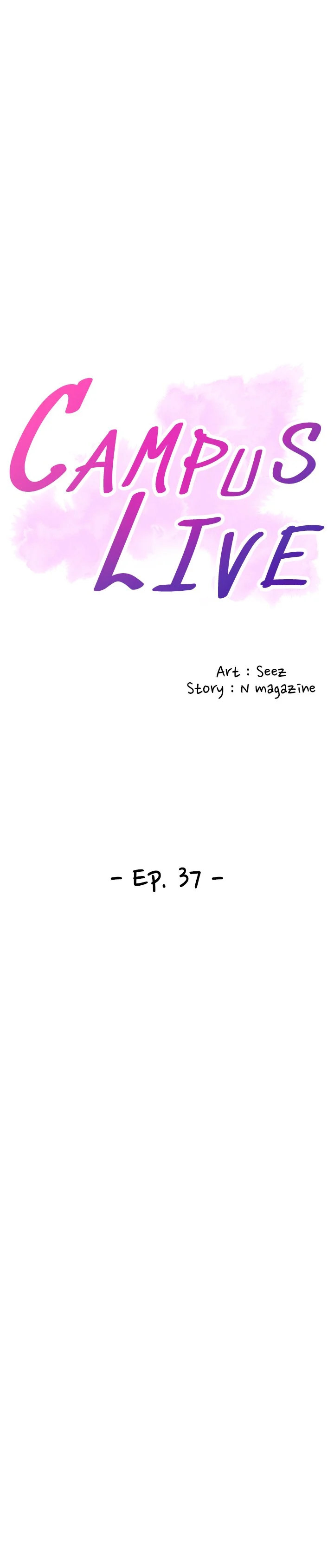 Campus Live Chapter 37 - Page 4 in English