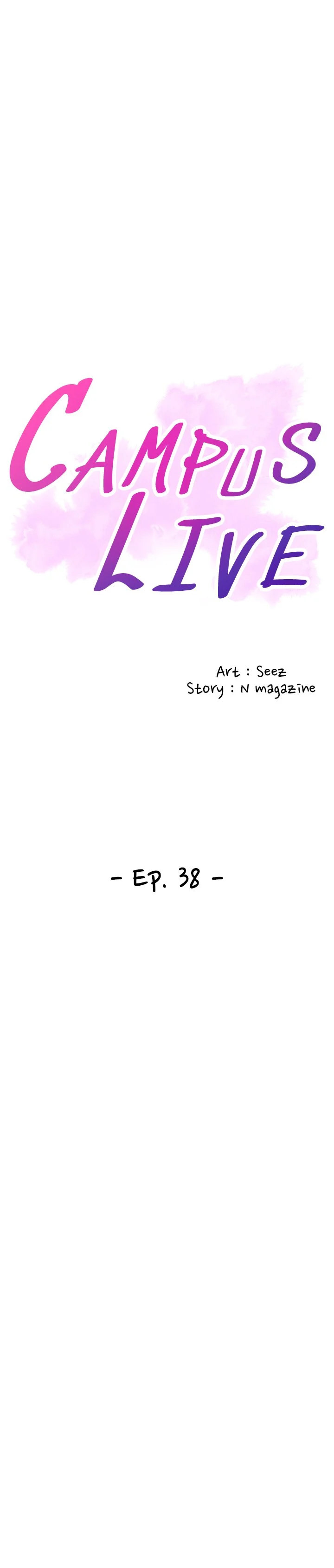 Campus Live Chapter 38 - Page 3 in English