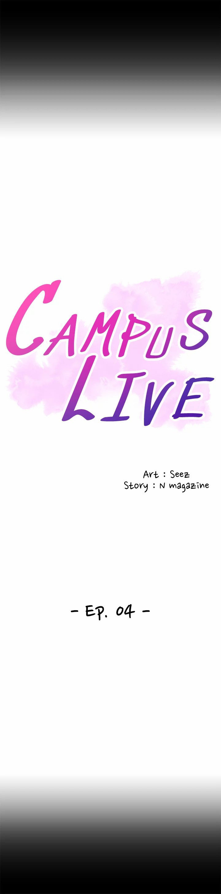 Campus Live Chapter 4 - Page 7 in English