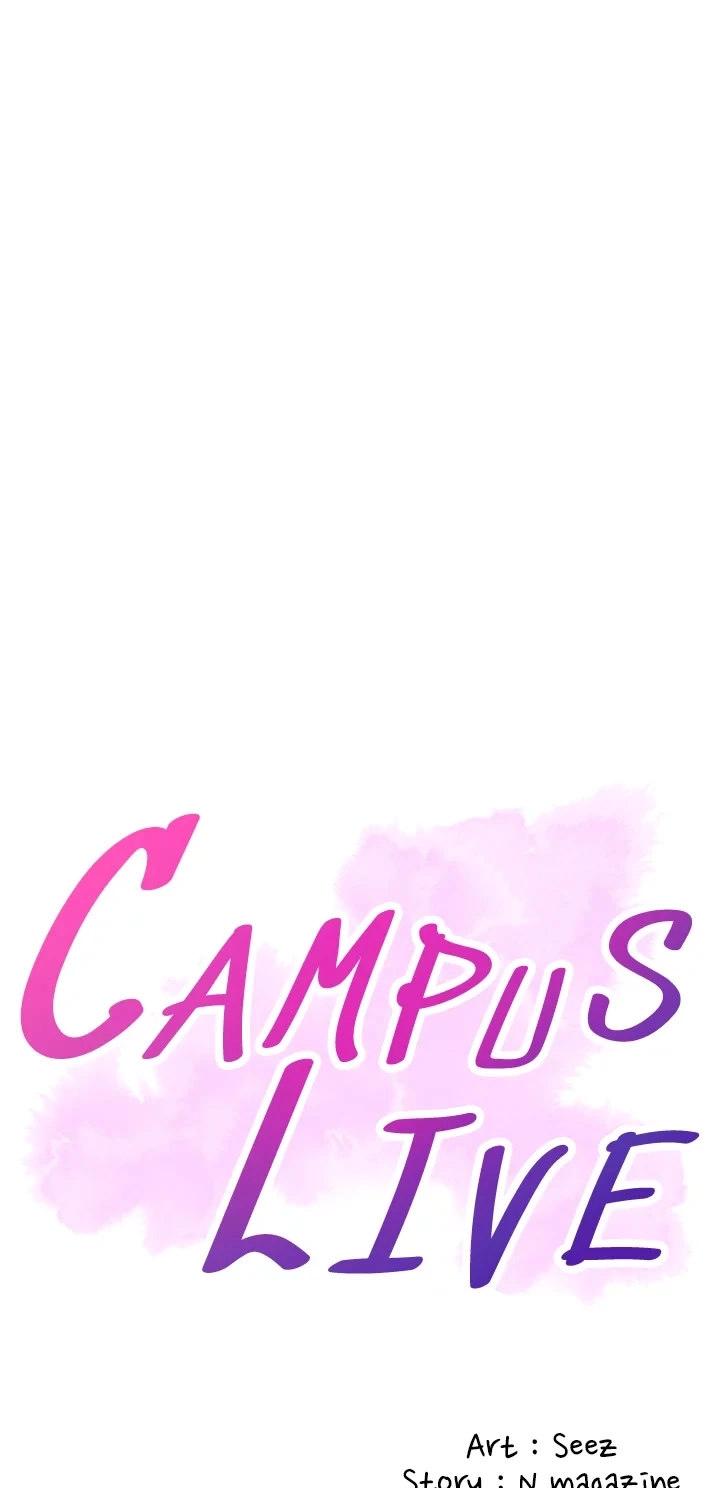 Campus Live Chapter 44 - Page 5 in English