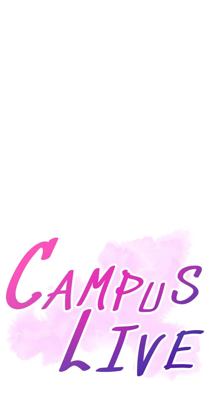 Campus Live Chapter 48 - Page 5 in English