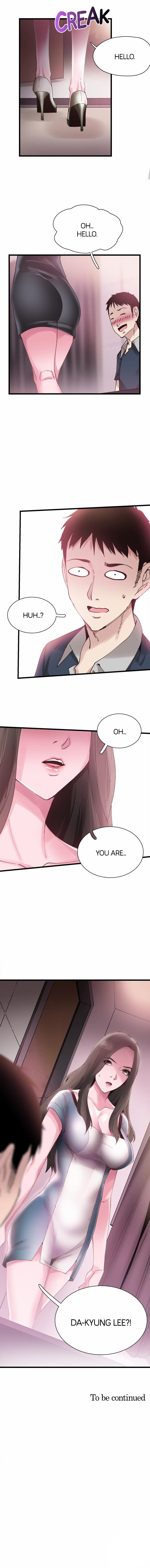 Campus Live Chapter 6 - Page 17 in English