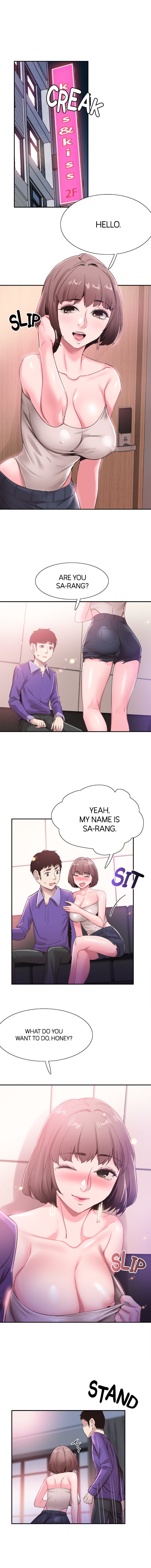 Campus Live Chapter 60 - Page 14 in English