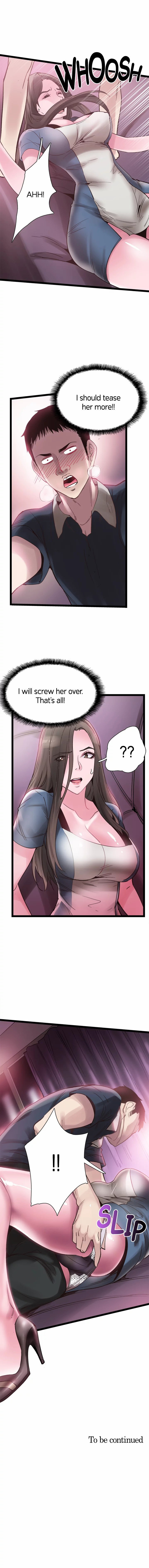 Campus Live Chapter 8 - Page 16 in English