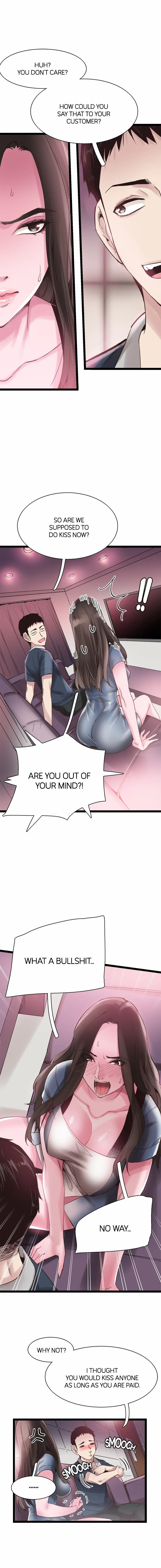 Campus Live Chapter 8 - Page 5 in English