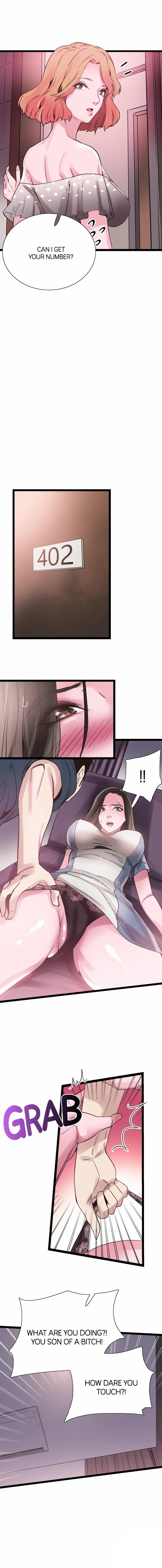 Campus Live Chapter 9 - Page 7 in English