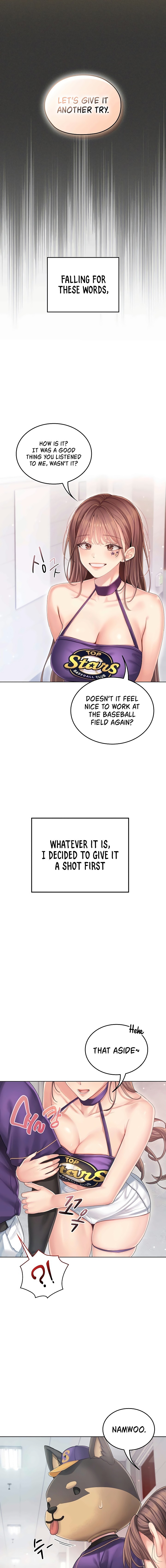 Love Cheer! Chapter 1 - Page 15 in English