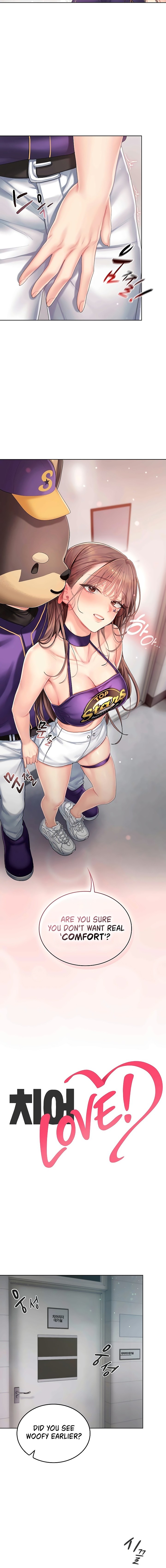 Love Cheer! Chapter 1 - Page 16 in English