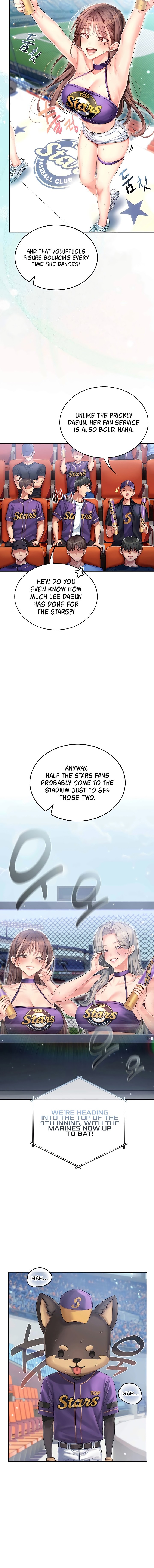 Love Cheer! Chapter 1 - Page 4 in English