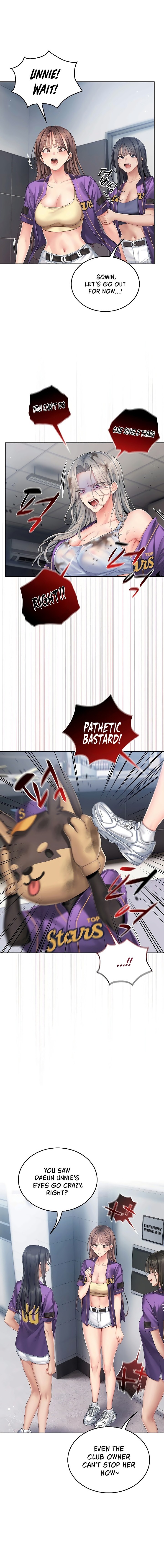 Love Cheer! Chapter 2 - Page 20 in English