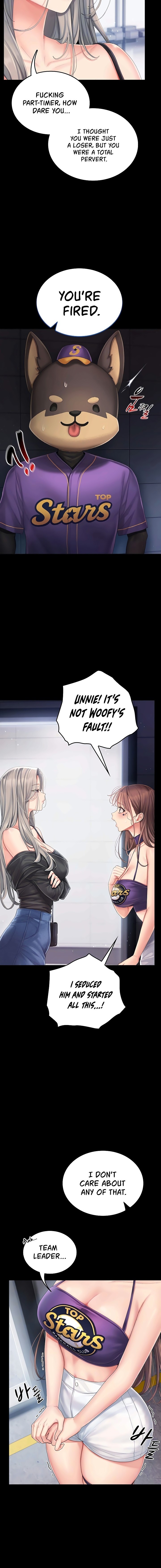 Love Cheer! Chapter 2 - Page 4 in English