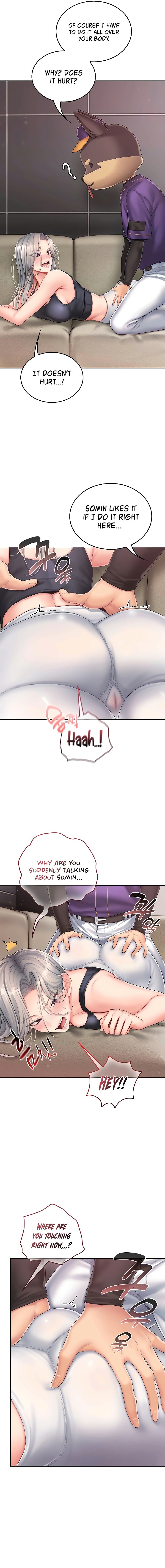 Love Cheer! Chapter 3 - Page 13 in English