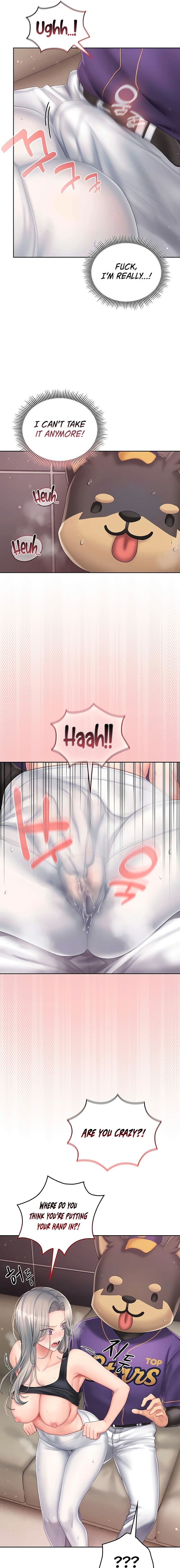 Love Cheer! Chapter 3 - Page 21 in English