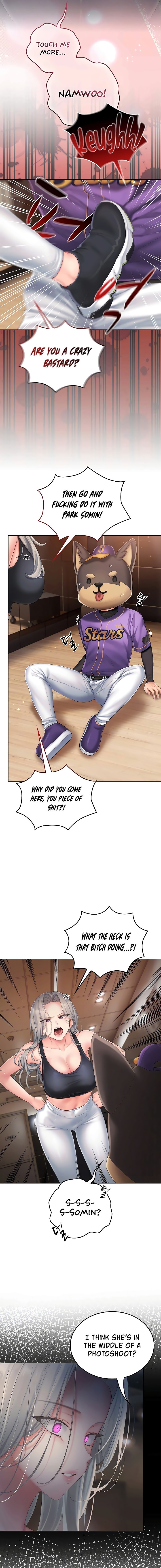 Love Cheer! Chapter 3 - Page 5 in English