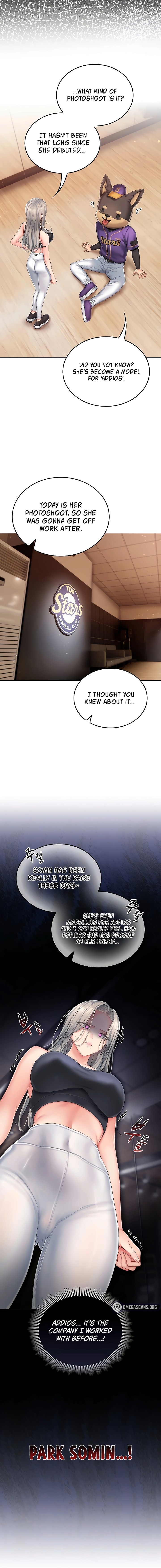 Love Cheer! Chapter 3 - Page 6 in English
