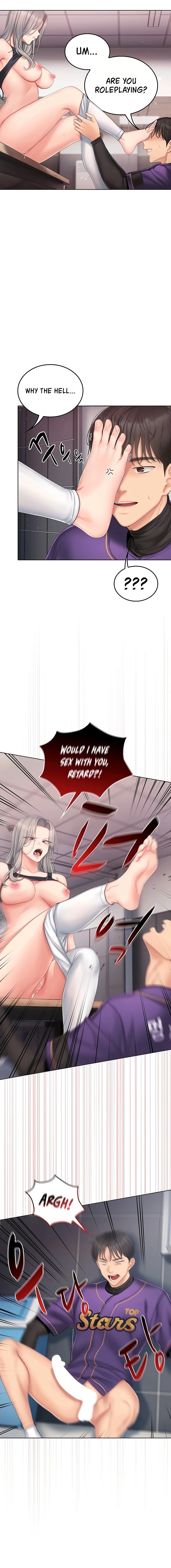 Love Cheer! Chapter 4 - Page 12 in English